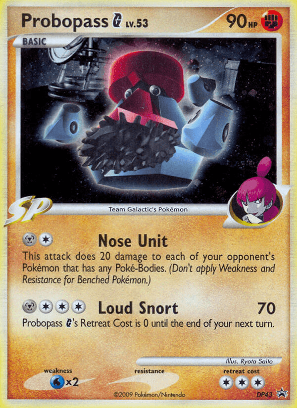Probopass G, carta DP43 de DP Black Star Promos