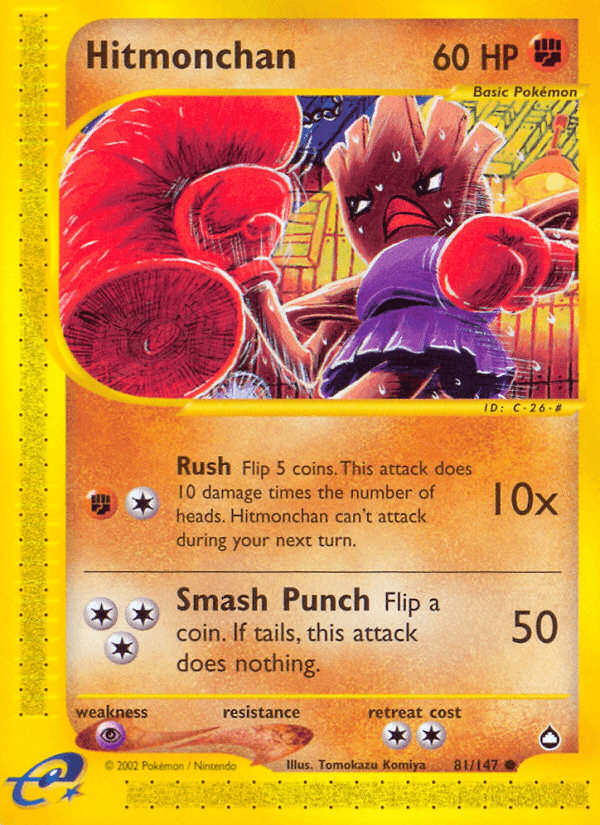 Hitmonchan, carta 81 de Aquapolis