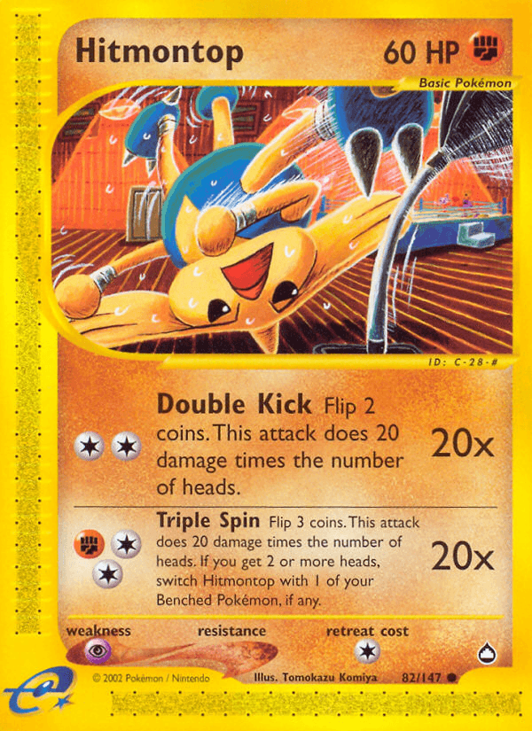 Hitmontop, carta 82 de Aquapolis