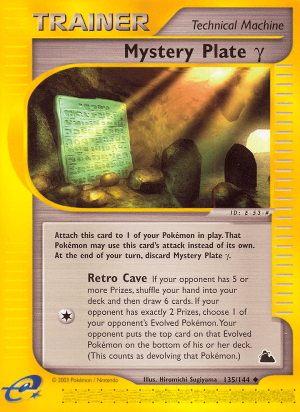 Mystery Plate Gamma, carta 135 de Skyridge