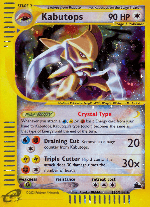 Kabutops, carta 150 de Skyridge