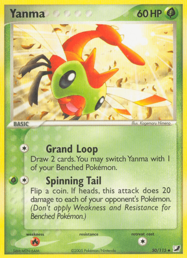 Yanma, carta 50 de Unseen Forces