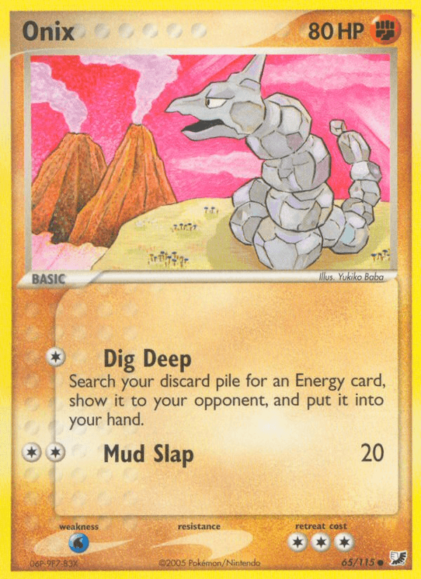 Onix, carta 65 de Unseen Forces