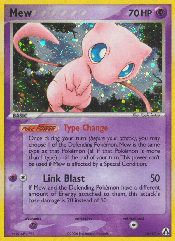 Mew, carta 10 de Legend Maker