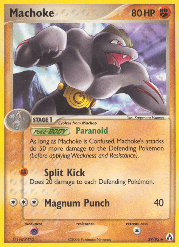 Machoke, carta 39 de Legend Maker