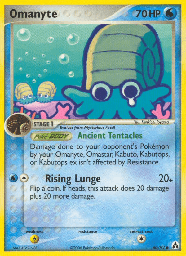 Omanyte, carta 60 de Legend Maker
