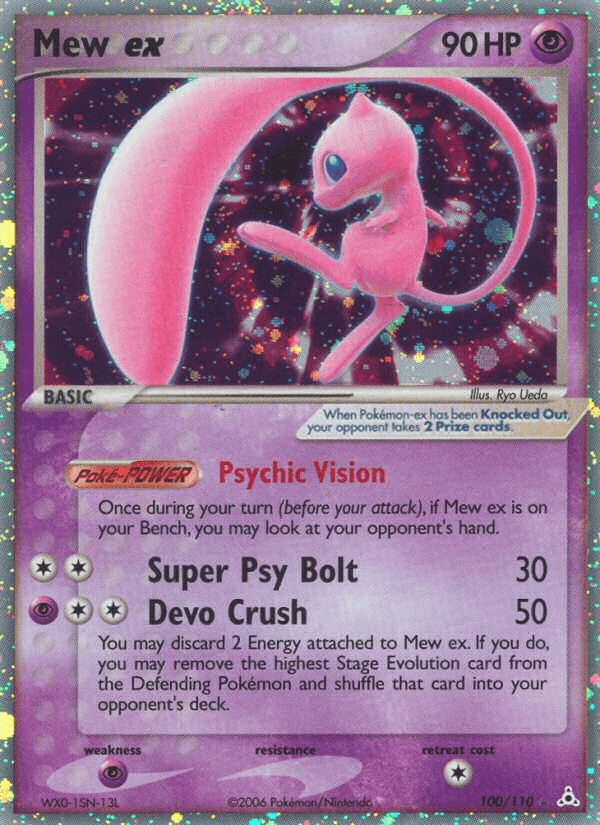 Mew ex, carta 100 de Holon Phantoms