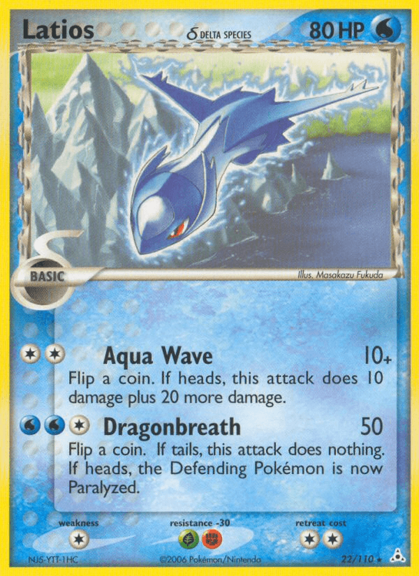 Latios δ, carta 22 de Holon Phantoms