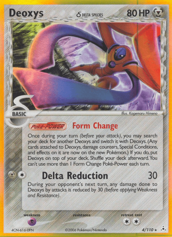 Deoxys δ, carta 4 de Holon Phantoms