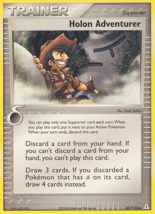 Holon Adventurer, carta 85 de Holon Phantoms