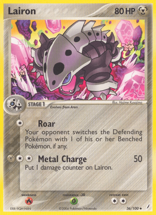 Lairon, carta 36 de Crystal Guardians