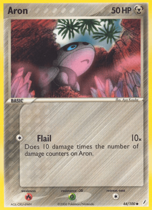 Aron, carta 44 de Crystal Guardians