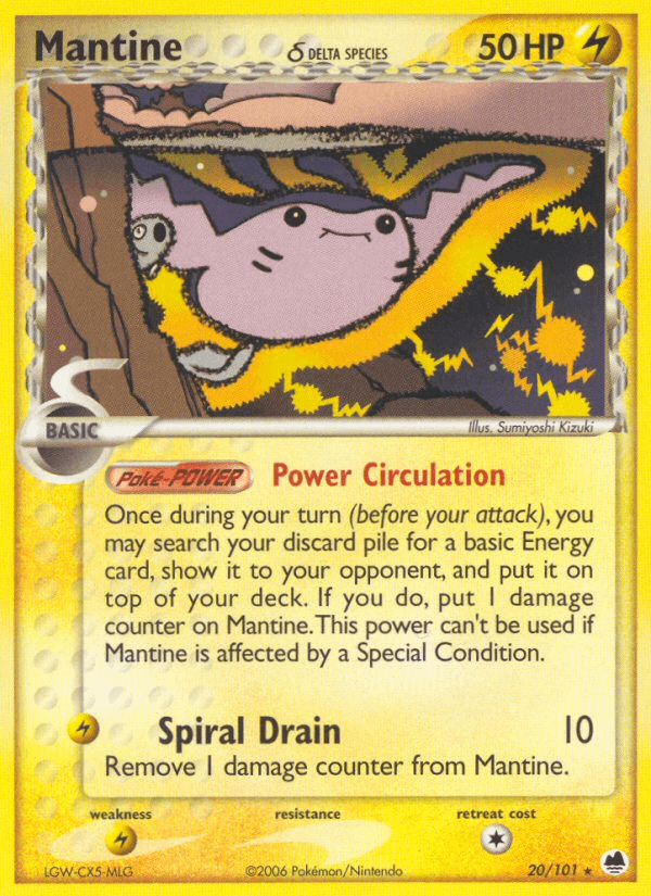 Mantine δ, carta 20 de Dragon Frontiers