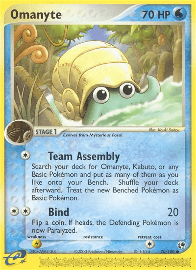 Omanyte, carta 70 de Sandstorm