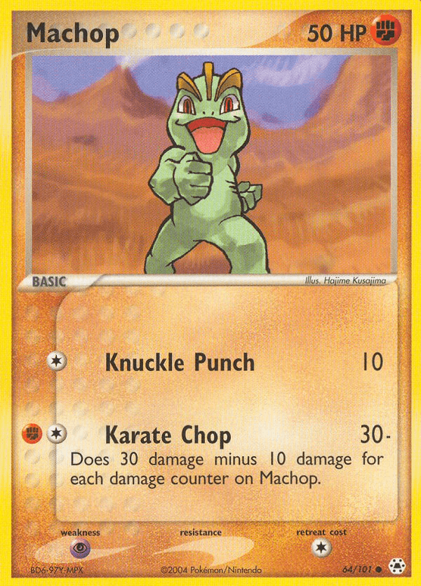 Machop, carta 64 de Hidden Legends