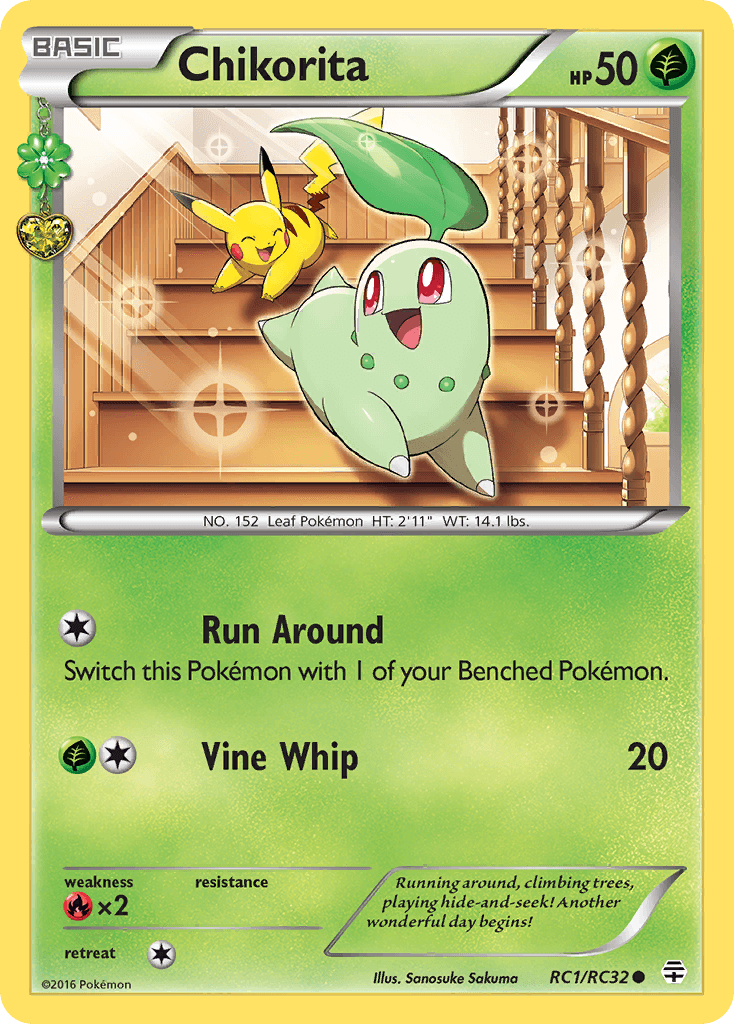 Chikorita, carta RC1 de Generations