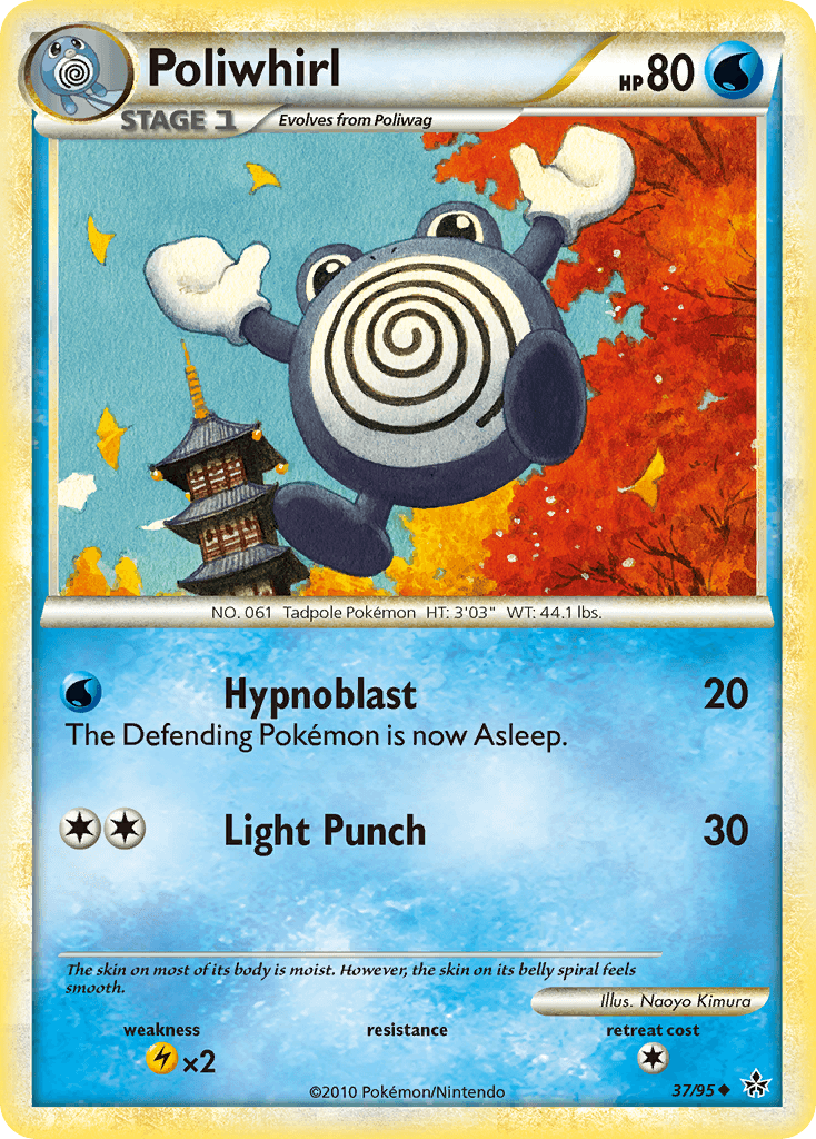 Poliwhirl, carta 37 de Unleashed
