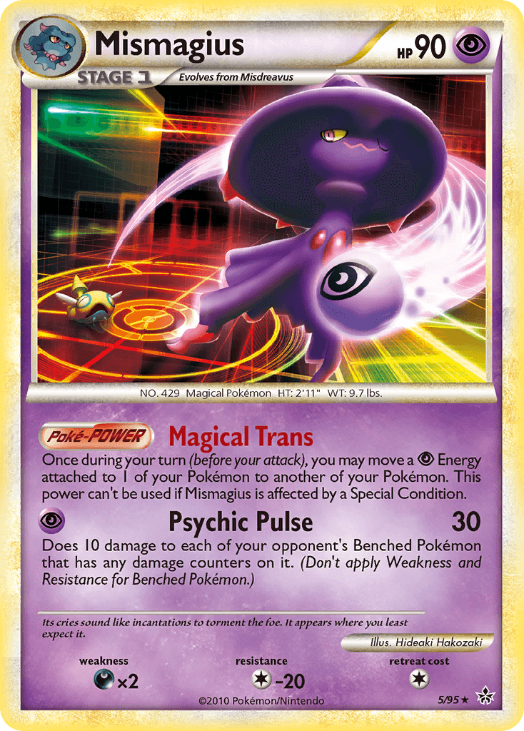Mismagius, carta 5 de Unleashed