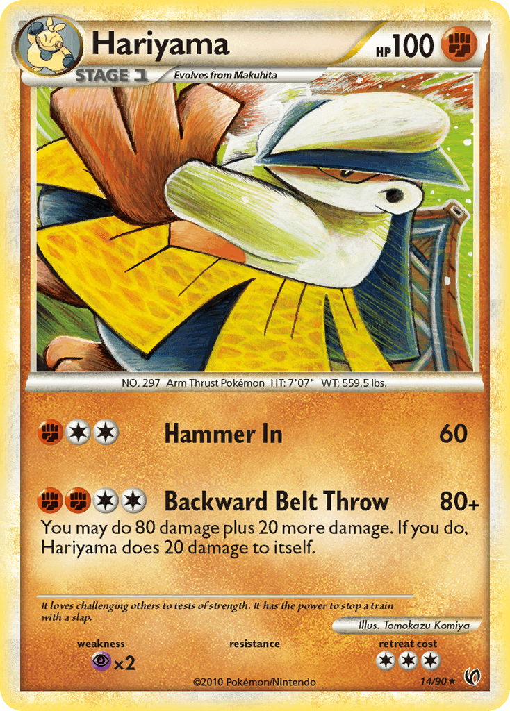 Hariyama, carta 14 de Undaunted