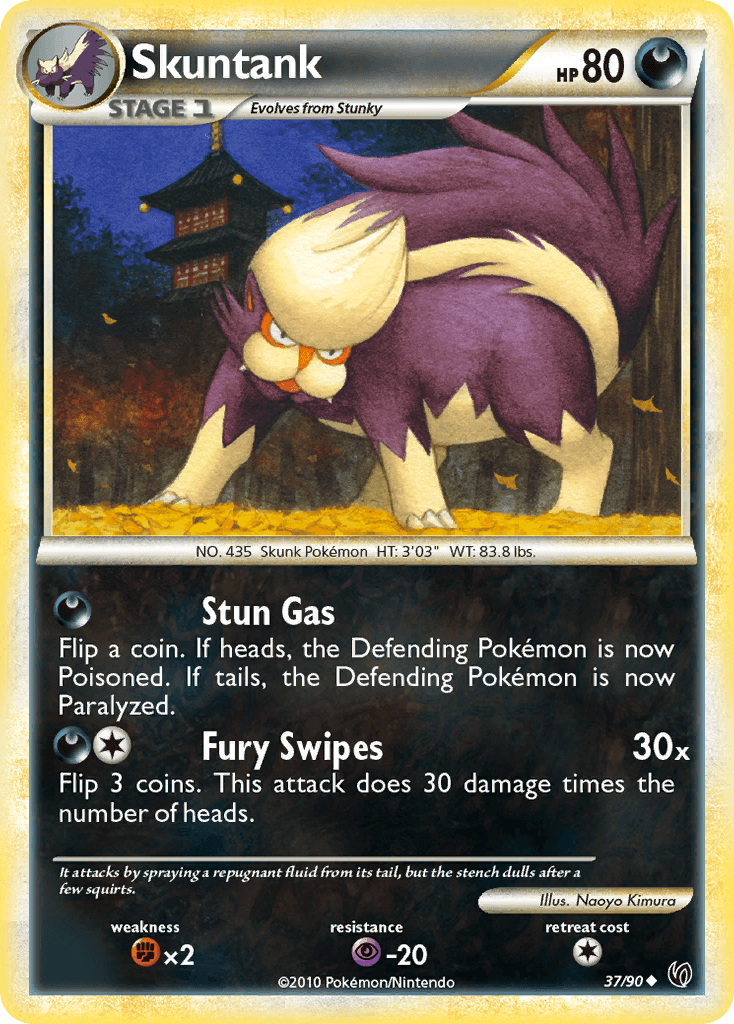 Skuntank, carta 37 de Undaunted