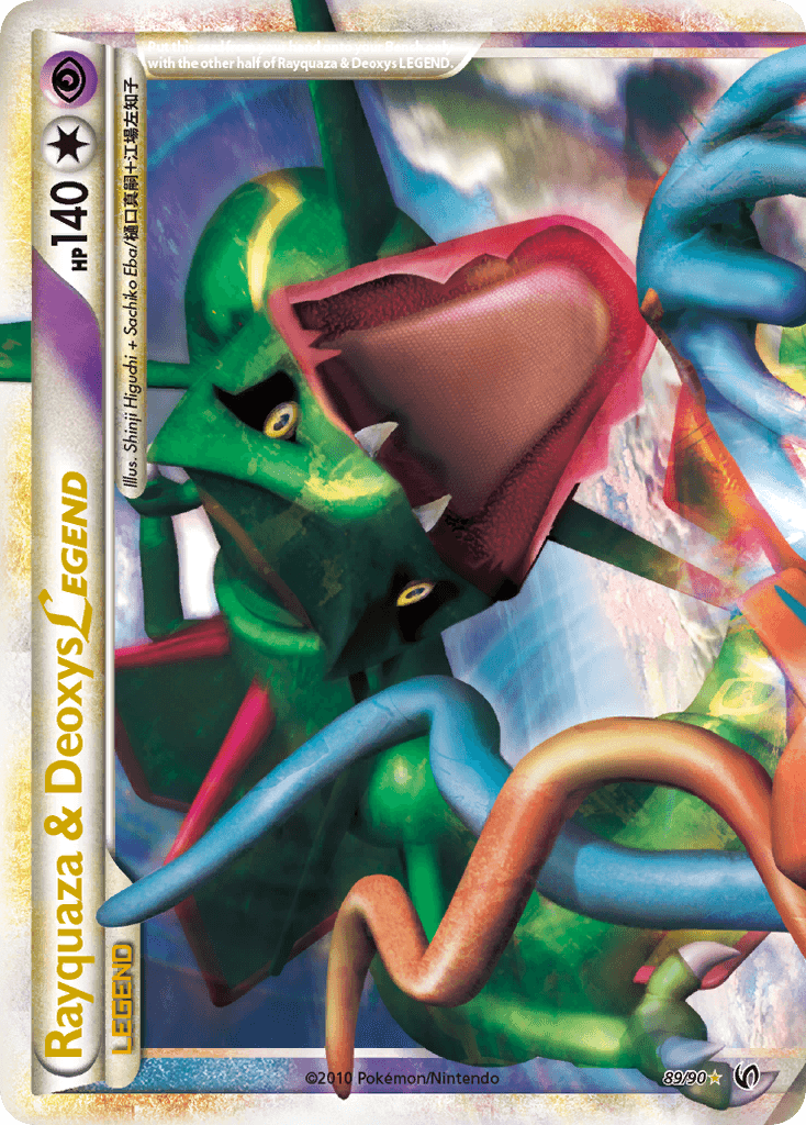 Rayquaza & Deoxys LEGEND, carta 89 de Undaunted