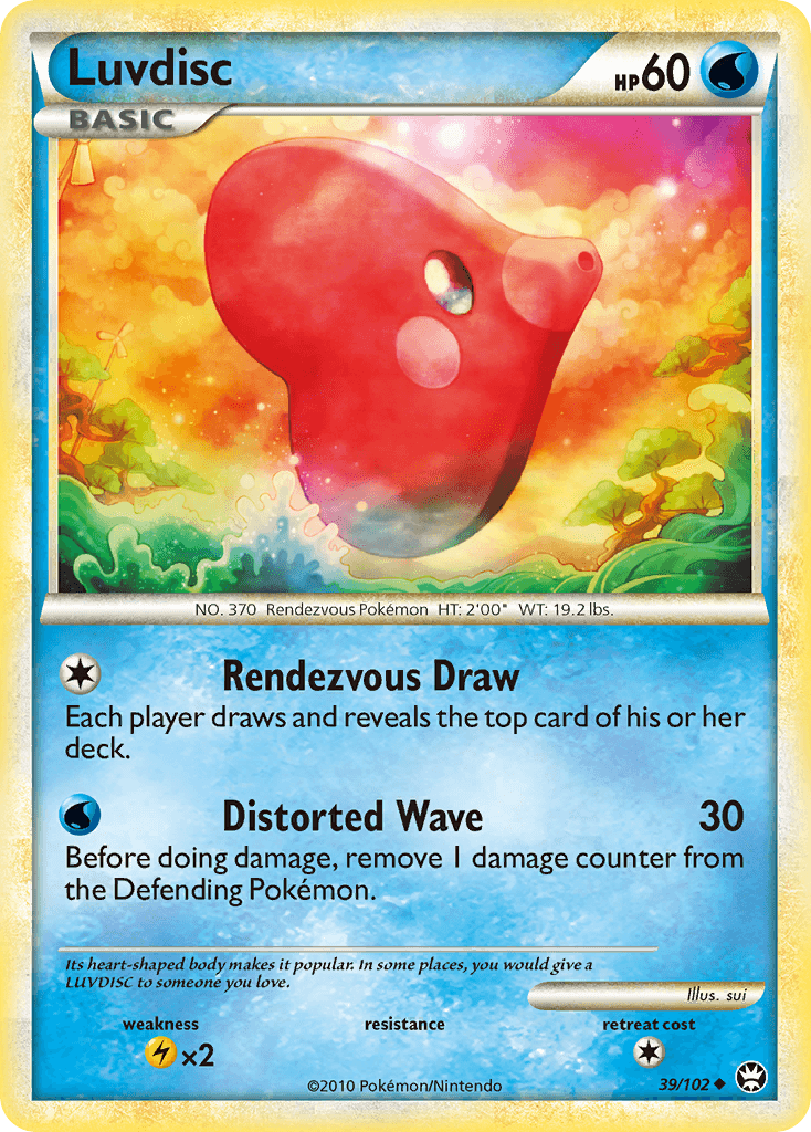 Luvdisc, carta 39 de Triumphant