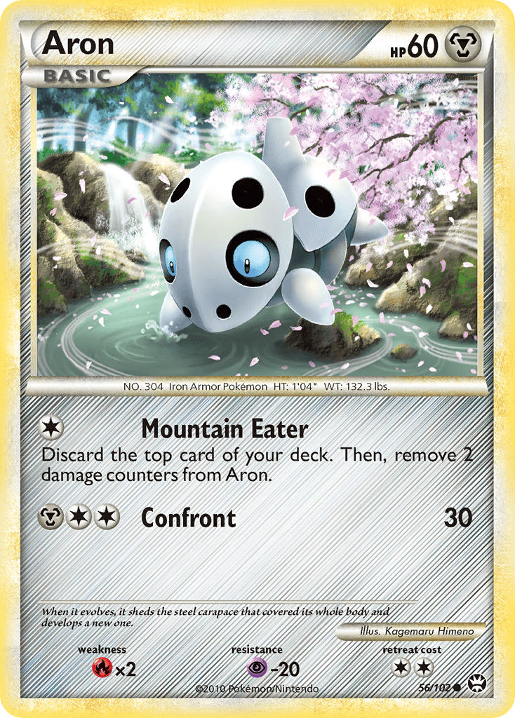 Aron, carta 56 de Triumphant