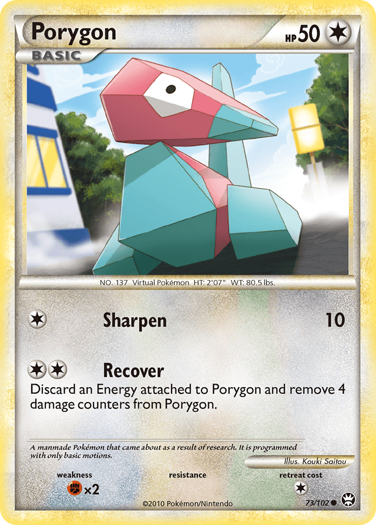 Porygon, carta 73 de Triumphant