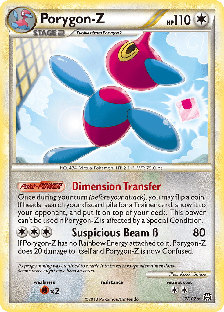Porygon-Z, carta 7 de Triumphant