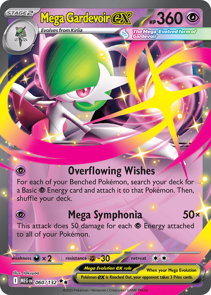 Mega Gardevoir ex, carta 060 de Mega Evolution