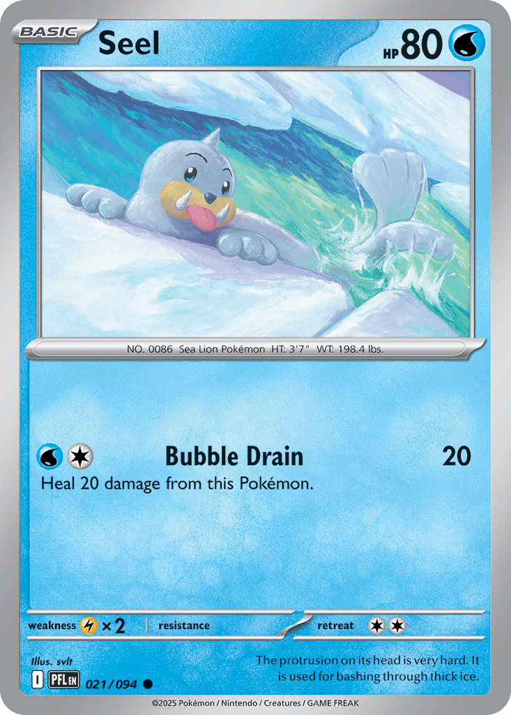 Seel, carta 021 de Phantasmal Flames