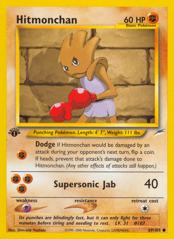 Hitmonchan, carta 69 de Neo Destiny