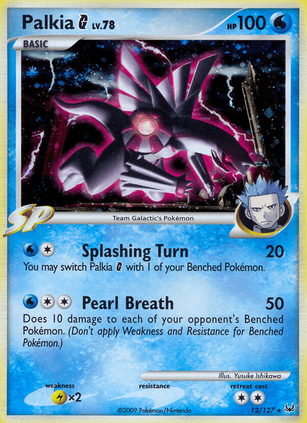 Palkia G, carta 12 de Platinum