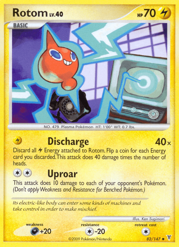 Rotom, carta 82 de Supreme Victors