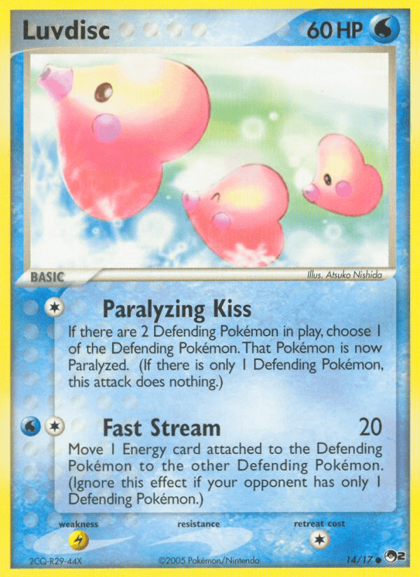 Luvdisc, carta 14 de POP Series 2