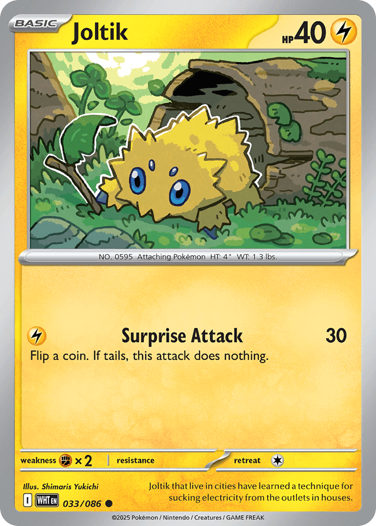 Joltik, carta 033 de White Flare