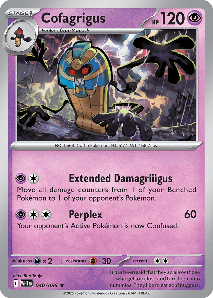 Cofagrigus, carta 040 de White Flare