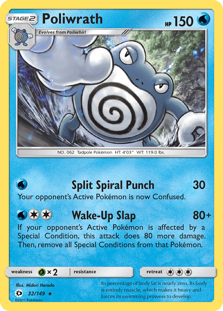 Poliwrath, carta 32 de Sun & Moon
