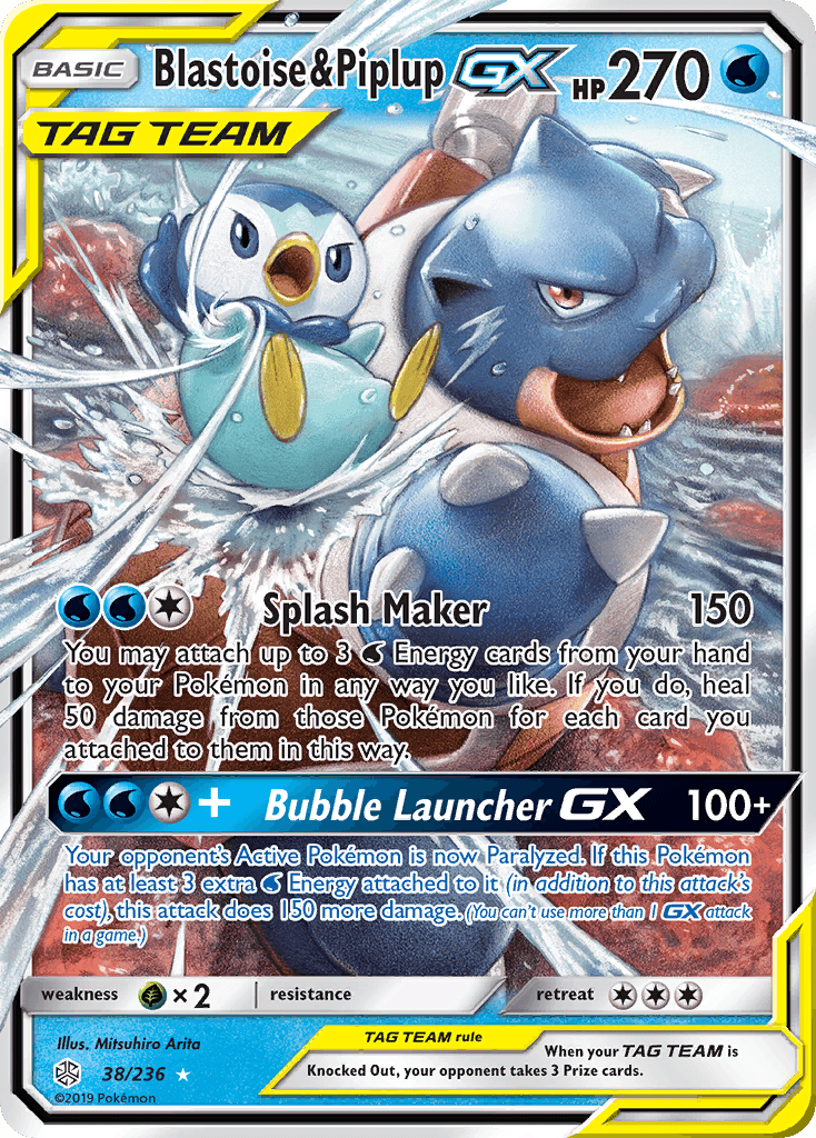 Blastoise & Piplup GX, carta 38 de Cosmic Eclipse