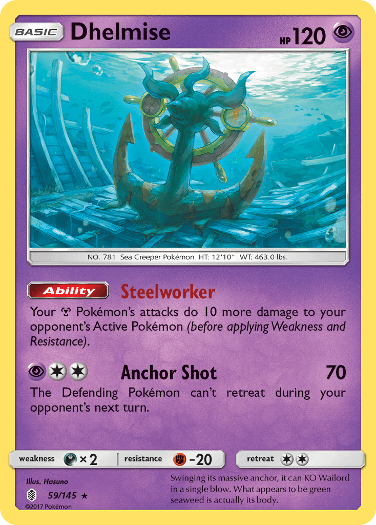 Dhelmise, carta 59 de Guardians Rising