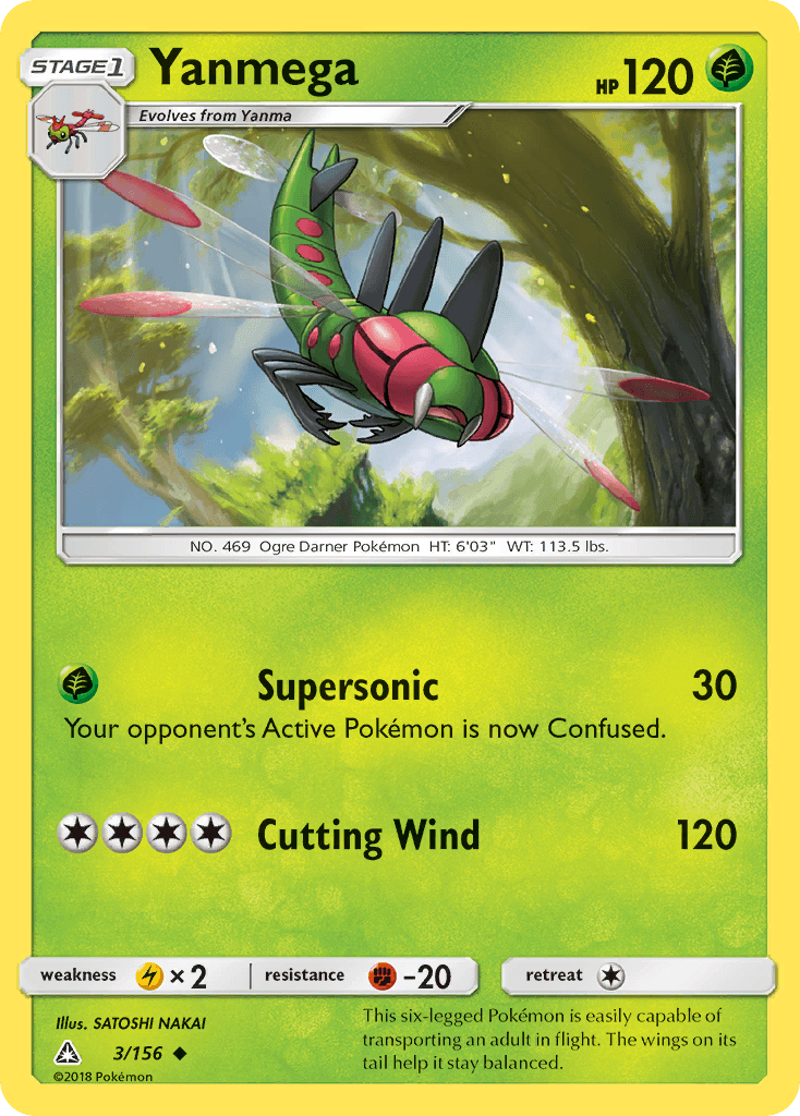 Yanmega, carta 3 de Ultra Prism