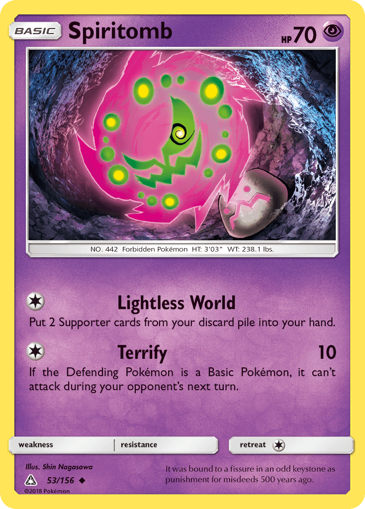 Spiritomb, carta 53 de Ultra Prism
