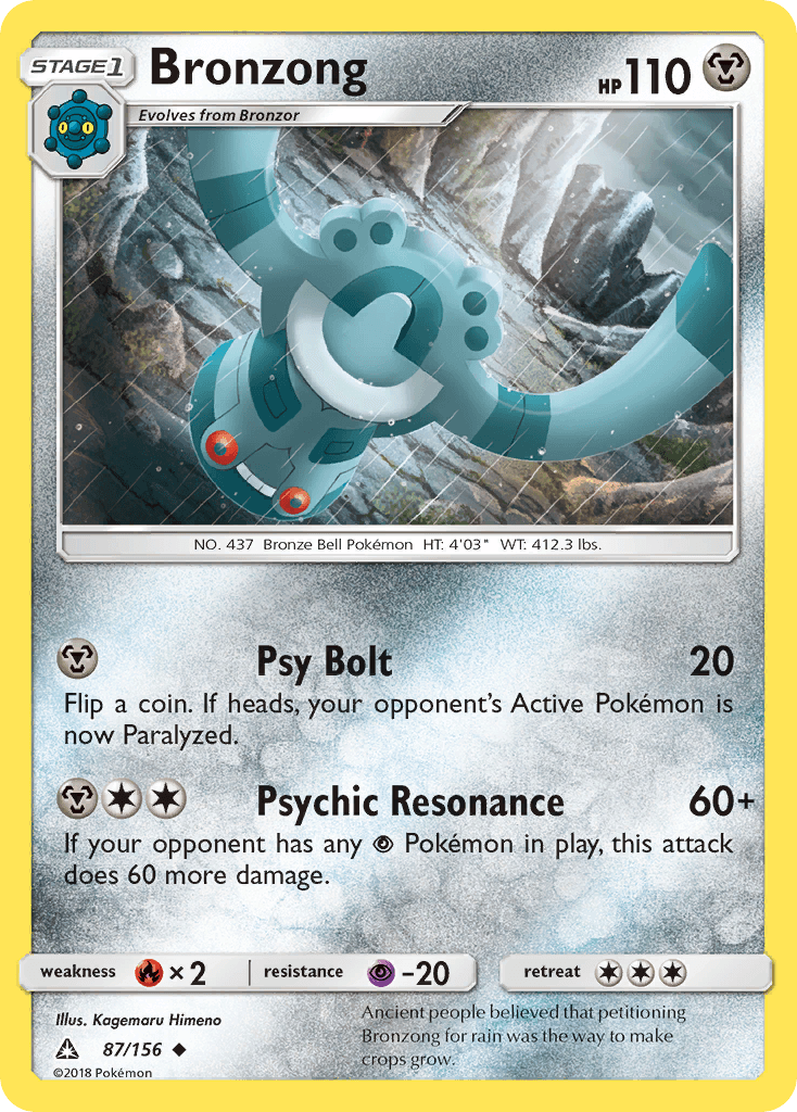 Bronzong, carta 87 de Ultra Prism