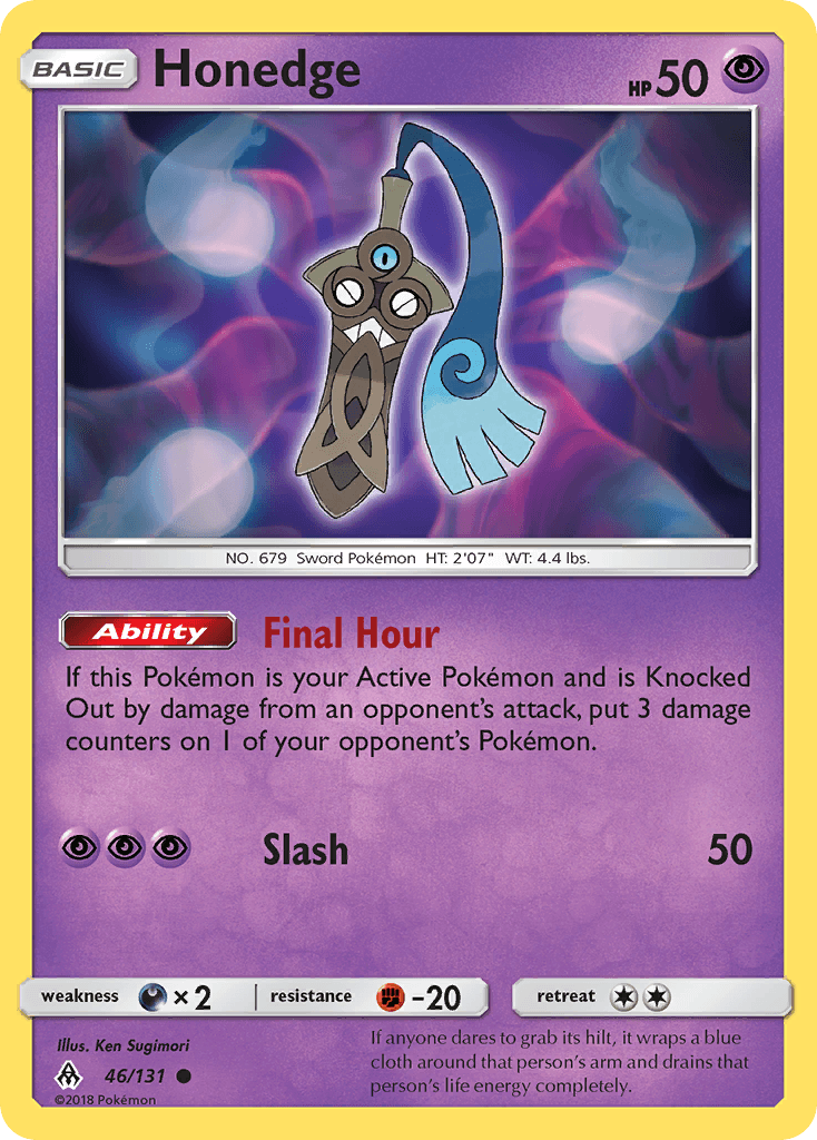 Honedge, carta 46 de Forbidden Light