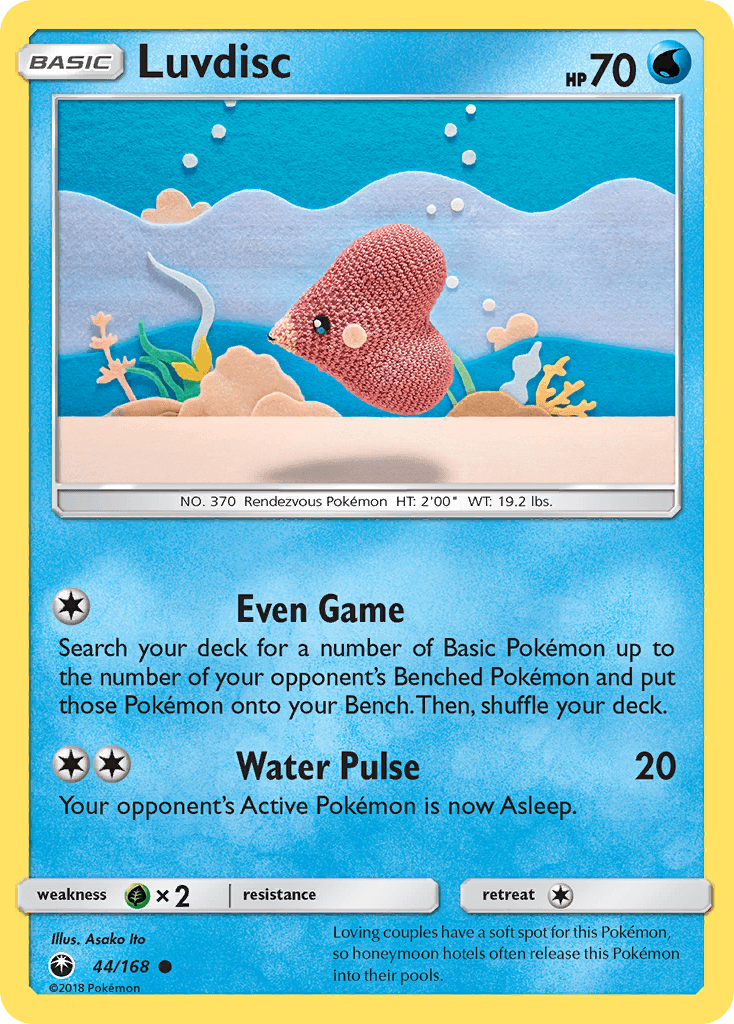 Luvdisc, carta 44 de Celestial Storm