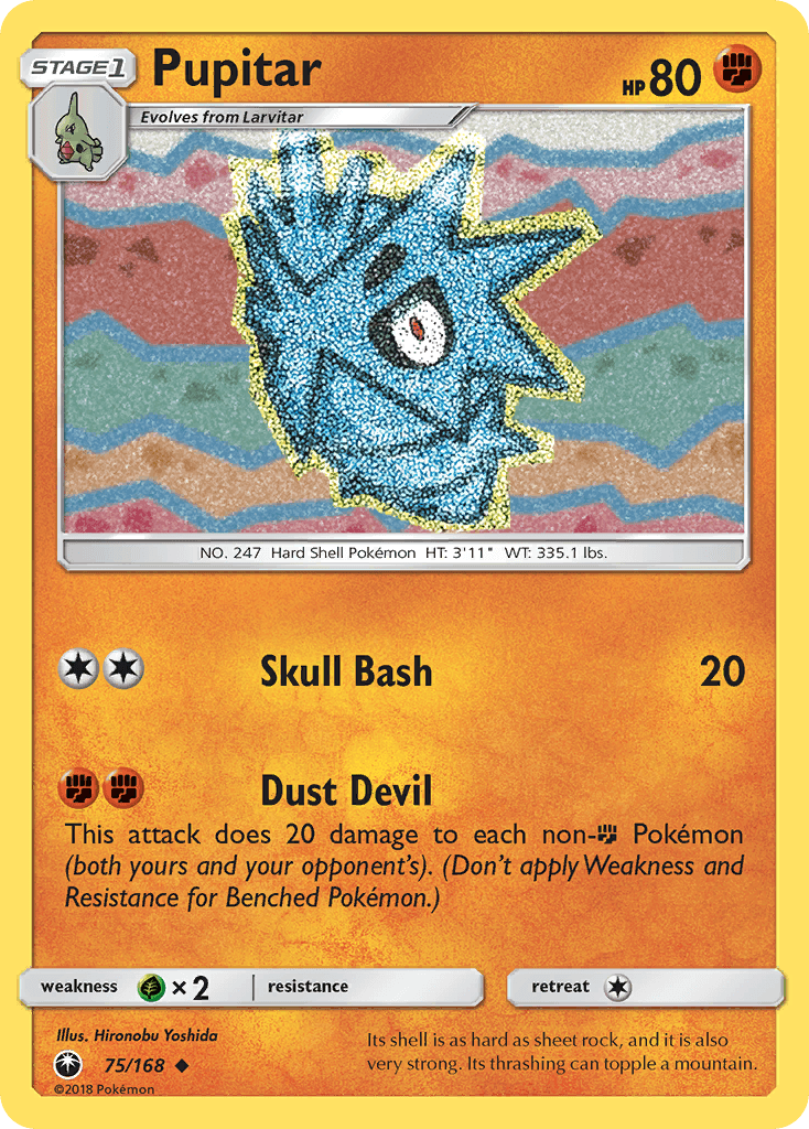 Pupitar, carta 75 de Celestial Storm