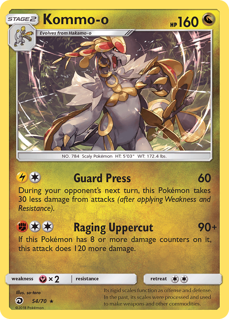Kommo-o, carta 54 de Dragon Majesty