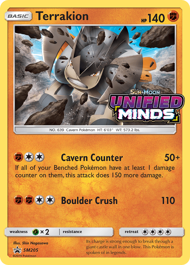 Terrakion, carta SM205 de SM Black Star Promos