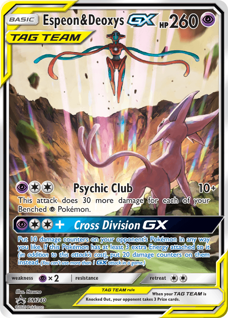Espeon & Deoxys GX, carta SM240 de SM Black Star Promos