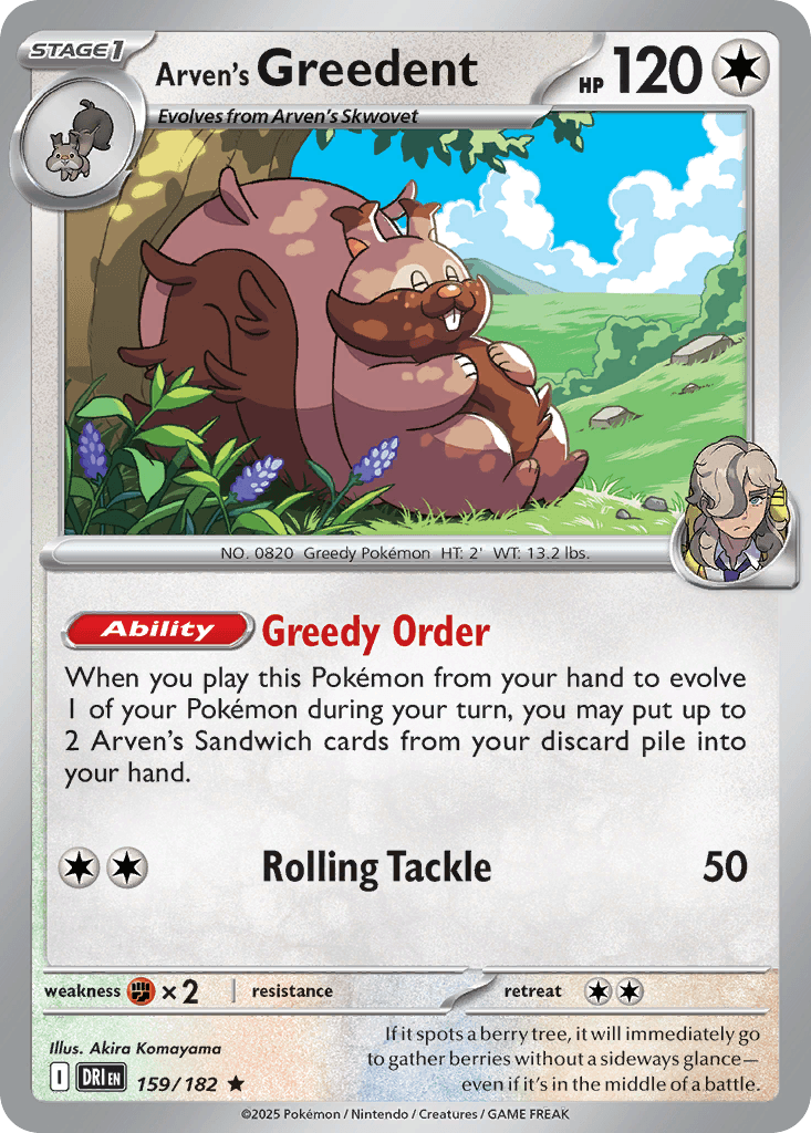 Arven's Greedent, carta 159 de Destined Rivals
